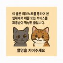 까치산역 3번출구 | 까치산역맛집 청춘한우소곱창에서 여자친구랑 다녀온 소곱창맛집 데이트 후기