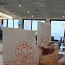 라봉 | 제주 도넛 맛집 랜디스 도넛 라봉 도넛 후기