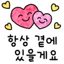 용인대 하늘 MBA 태권도장 이미지