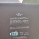 에이비엑스 | 헤라에이지어웨이에스테틱BX기초케어 송파구방학동 방판후기