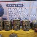 지원이네한지공예 네이버블로그