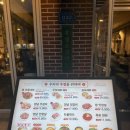 홍제공용주차장 | 홍제역 소고기 맛집 영삼이네 우정소갈비 홍제역점 후기