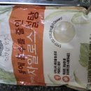 운성농장 이미지