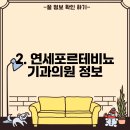 해맑은비뇨의학과의원 이미지