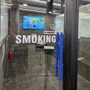 에스알피(SRP) PC 강일점 | [강일 피시방] 강일 쾌적한 고사양 피시방 추천, SRP PC방 강일점