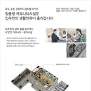 대림천안 이미지