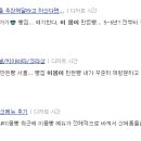 이몸이만든빵 - 구로구 중앙로15길 126 | 이몸이만든빵
