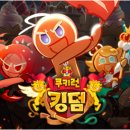 데브텐 이미지