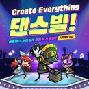 위너모바일 이미지