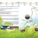 삼거리상회 이미지