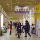 (주)아람푸드 이미지