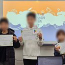 애리에듀컴퓨터학원 이미지