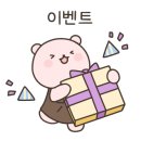 쁠리앤뷰티