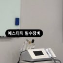 엔에스코스메틱 - 대덕구 선비마을로5번길 31 | 엔에스코스메틱