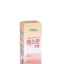 센스 이미지