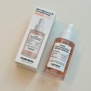 휴힐 | 휴힐 PDRN 세럼 추천 유스바운스 리페어 세럼 탄력 보습 후기