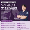 한국반려동물영양연구소 이미지