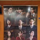 미드나잇: 액터뮤지션 | 뮤지컬 &lt;미드나잇:액터뮤지션&gt; 후기