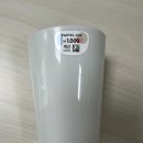 주식회사 아성
