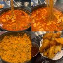 [모란 맛집] 방송에 소개된 곱창 전골, 곱창튀김 맛집- "한제소곱창전골 모란점"