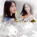 다섯손가락 이미지