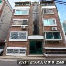 역촌동 34-19 이미지