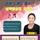 전공음악학원 이미지