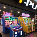 중동 오락실 이미지