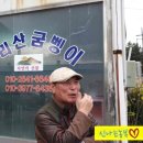 김흥환농장 이미지