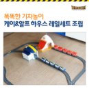 지나하우스 이미지