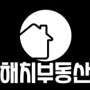 예우 건축사사무소 이미지