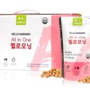 모닝식품 이미지