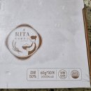 옛날 고골 떡방앗간 | 리타방앗간 옛날 찹쌀떡 내돈내산 후기｜쿠팡 로켓프레시로 간편하게