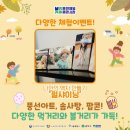 봉천제일종합시장 이미지