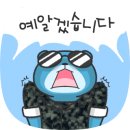 상모로10길-6 이미지