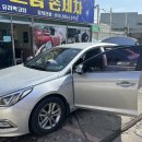 공항점기아오토큐 이미지