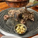 개미생삼겹 이미지