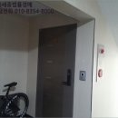 포항시남구63 이미지