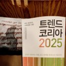 놀숲 안양범계점 네이버블로그