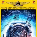파슨스미술학원