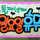 나래공작소 Daum카페