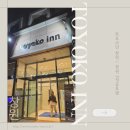 토요코인 창원 | [창원호텔]가성비갑 토요코인 창원 트리플룸, 조식 이용 후기