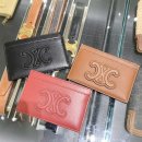 스킨트리 이미지