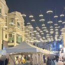 크라운호프 아산탕정점 | 아산 지중해마을 | 크라운호프 아산탕정점 (보들이먹태 주천)