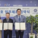 화서1동 행정복지센터 이미지