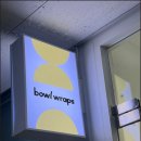 바이브먼트 이미지