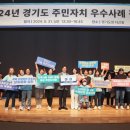 사동배수지 이미지