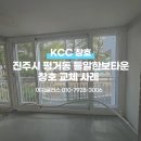 들말한보타운 이미지