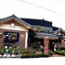 신월동176 이미지