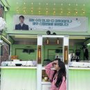 수지 이미지